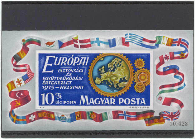 Hungary Mi.bl.113B/MNH VF s/s Europa