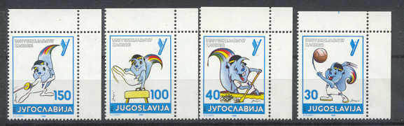 Yugoslavia 1817-20 MNH Sport