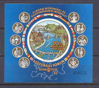 Hungary Mi.bl.180B MNH s/s Europe