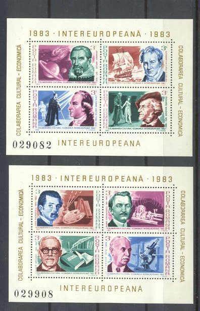 Romania Mi.bl.193/194 MNH s/s Intereuropeana