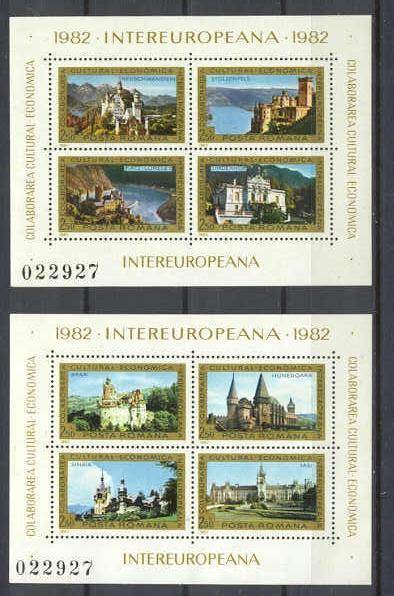 Romania Mi.bl.186/187 MNH s/s Intereuropeana