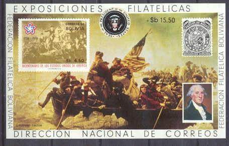 Bolivia Mi.bl.69 MNH  s/s  USA bicentenary/Washington