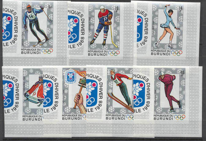 Burundi Mi.386-92B MNH Olympic-68
