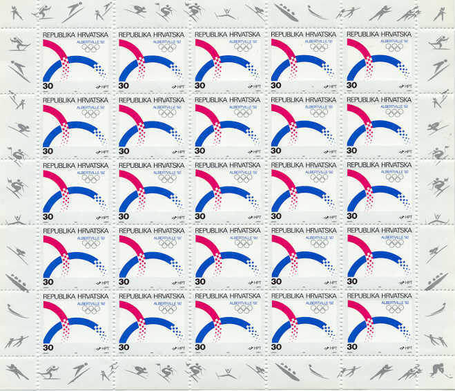 Croatia 105 MNH sheet Olympic-92 SCV40