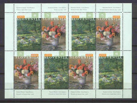 Slovenia 251a MNH m/s Europa CEPT-96