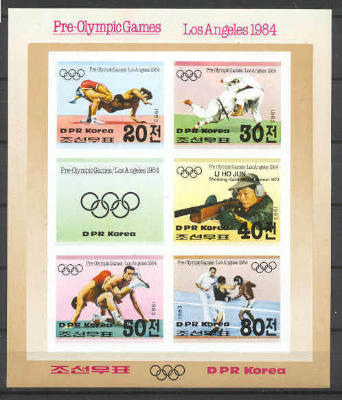 Korea N 2297 MNH imperf.m/s Olympic-84