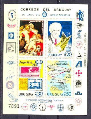 Uruguay 979-82 MNH s/s Nobel/Football/Painting