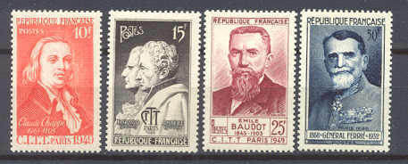France 625-28 MNH Personalities SCV8.45