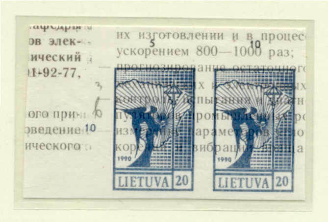 Lithuania Mi.459/ MNH pair/ proof