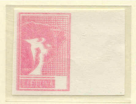 Lithuania Mi.460/ MNH/double impression/proof