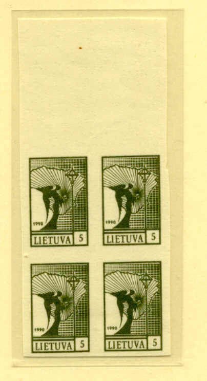 Lithuania Mi.457/ MNH bl.of 4/proof