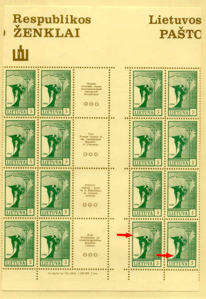 Lithuania Mi.461 MNH bl. of 16