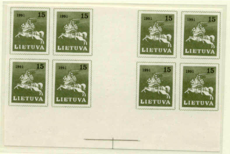 Lithuania Mi.472/MNH gutter bl.of 8