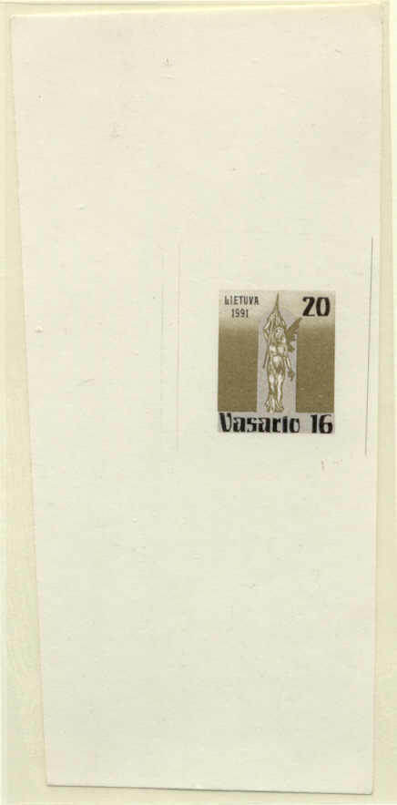 Lithuania Mi.470/ MNH/proof