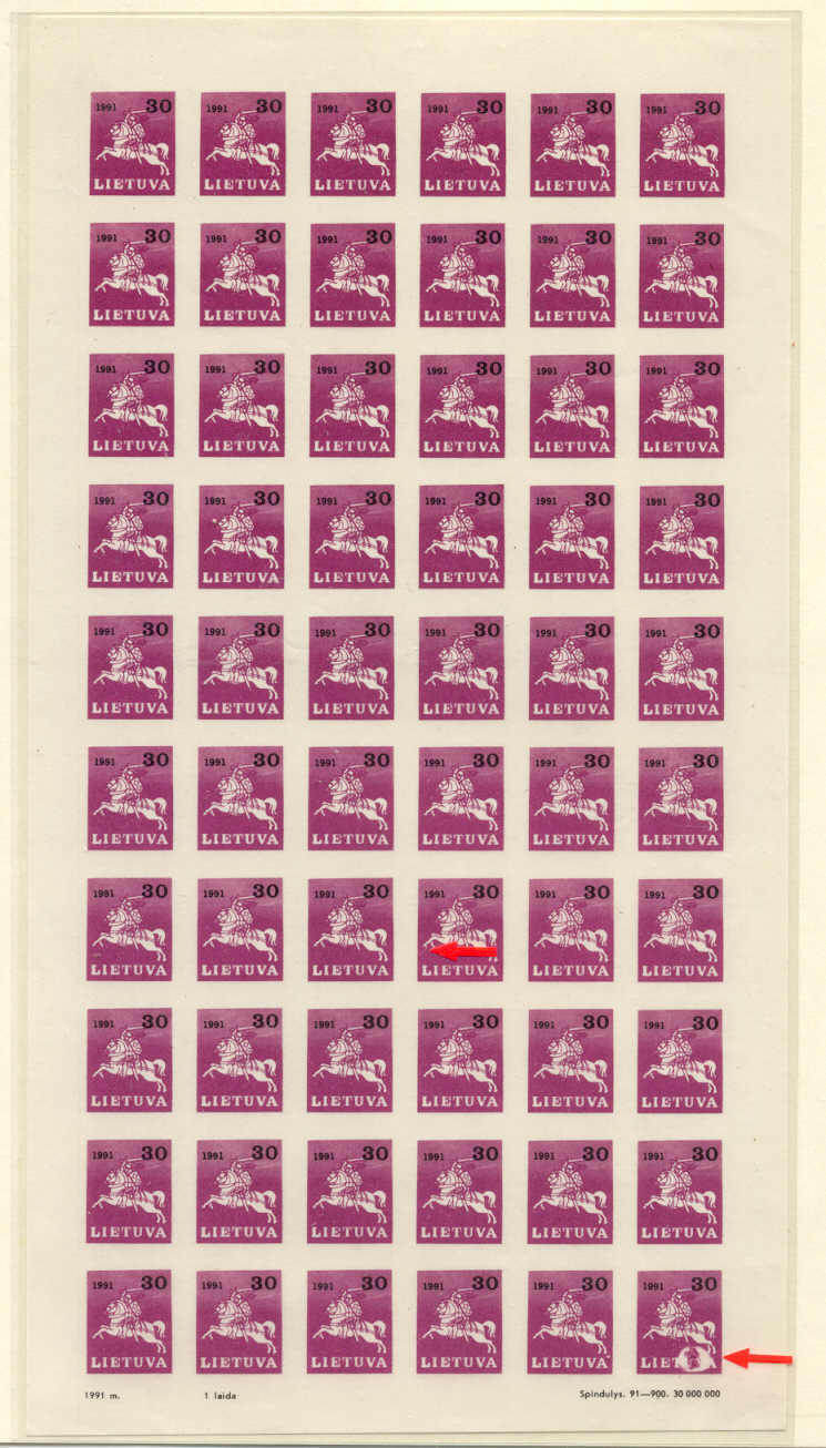 Lithuania Mi.481/MNH cpl.sheet of 60/plate errors