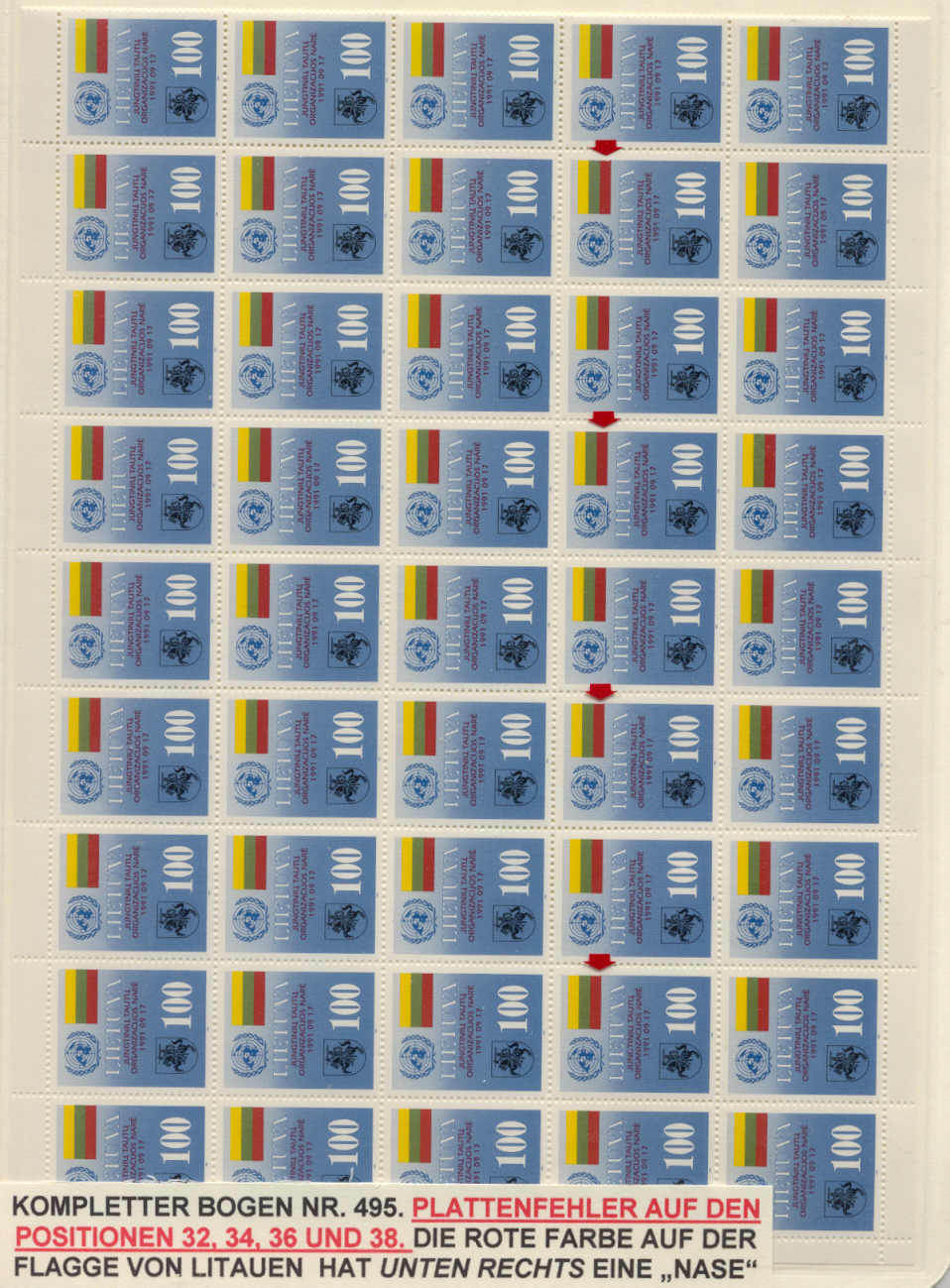 Lithuania Mi.495/MNH cpl.sheet/plate errors