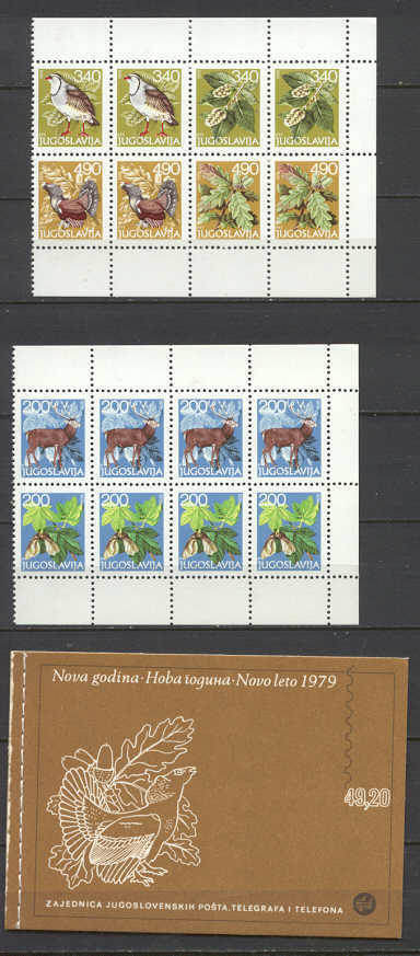 Yugoslavia 1408a/1412a MNH booklet Animals SCV5