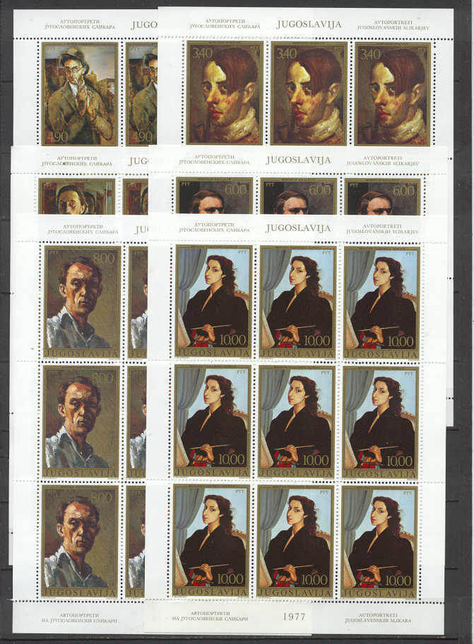 Yugoslavia 1354-59 MNH m/s Painting SCV18