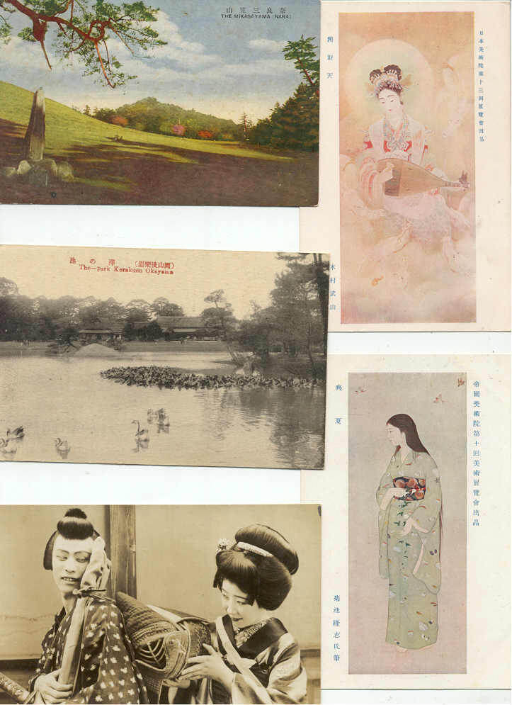 Japan 5 unused viewcards pre-1940(1)