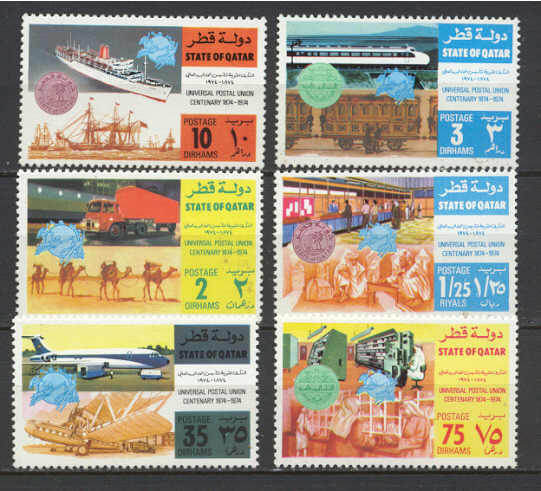 Qatar 384-89 MNH UPU/Transport SCV24.55