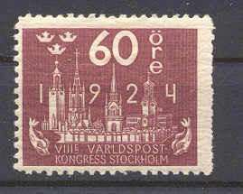 Sweden 207 MH SCV47.50