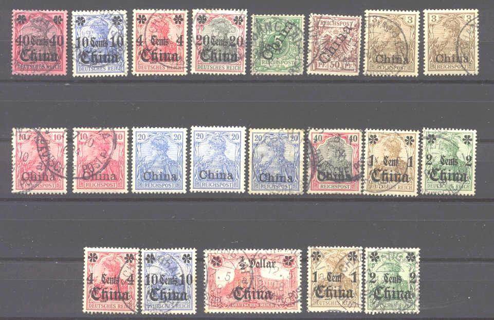 China(Deutsche Post)/ 21 used/mint values