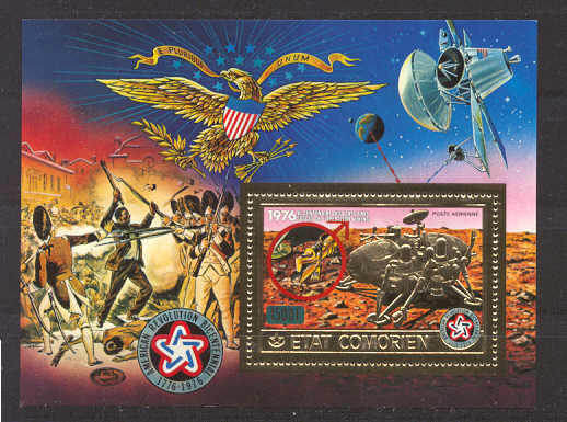 Comoro Mi.bl.59A MNH s/s US Bicentennial/Space