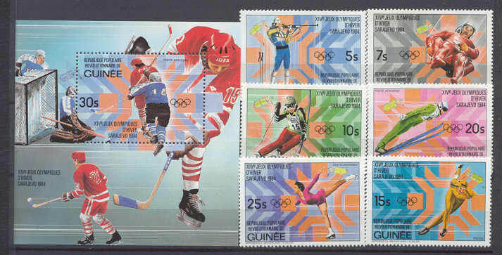 Guinee Mi.964-69/bl.71A MNH Olympic-84