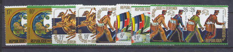 Burundi 460-63/C199-202 MNH UPU SCV19.95