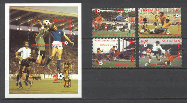 Antigua 648-52 MNH Football-82 SCV14.45