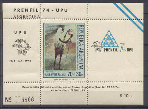 Argentina Mi.1173 MNH s/s UPU