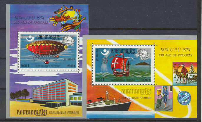Cambodge 366a-67a MNH s/s UPU SCV20