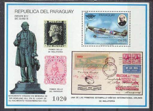 Paraguay 1941 MNH s/s Aviation/Hill SCV25