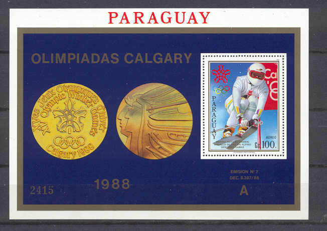 Paraguay C749 MNH s/s Olympic-88 SCV15