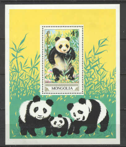 Mongolia 1887 MNH s/s Panda SCV4.70