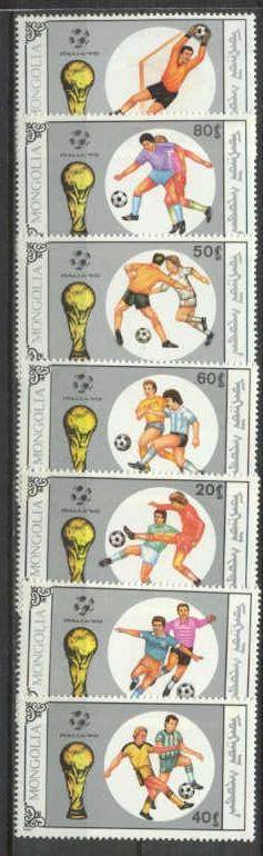 Mongolia 1838-44 MNH Football-90 SCV4