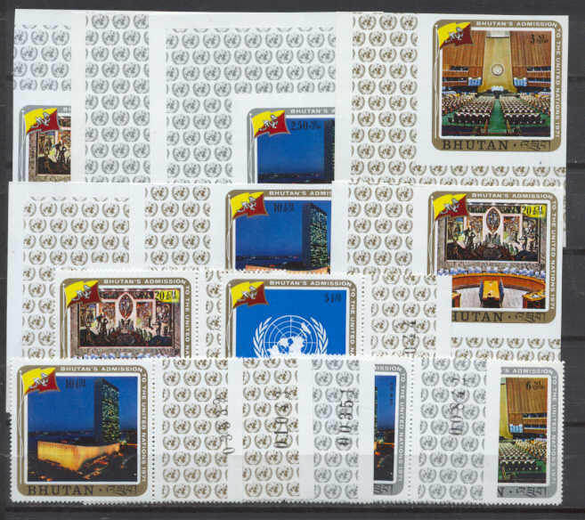 Bhutan 130-33/C21-23 MNH U.Nations/ 14v