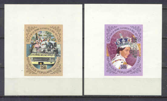 Congo 468-69/ 2 MNH s/s Elizabeth II
