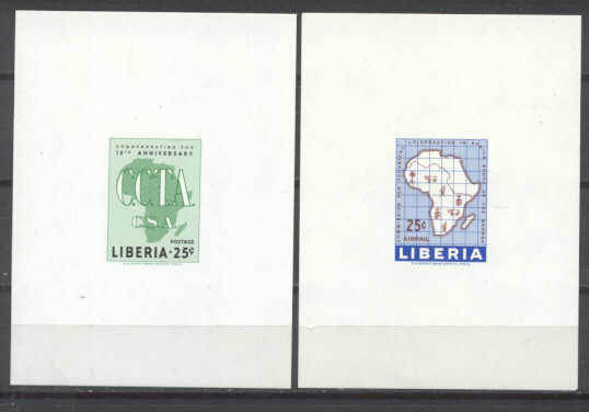 Liberia 389/C125/ MNH proof sheets
