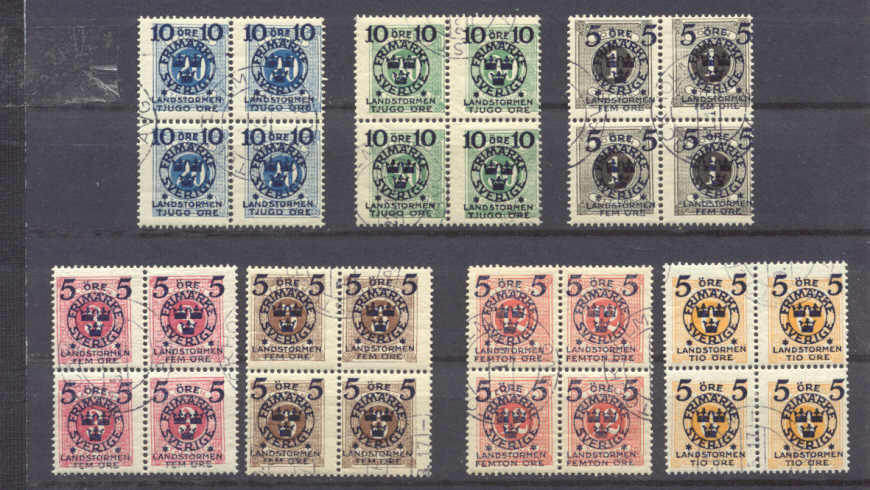 Sweden B12-17/19/ 7 used bl. of 4/ SCV318