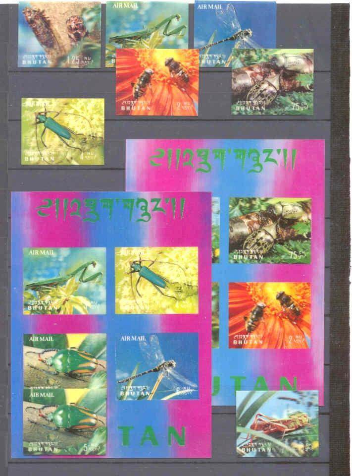 Bhutan 101-101i MNH Insects 8v+2s/s/SCV55.35