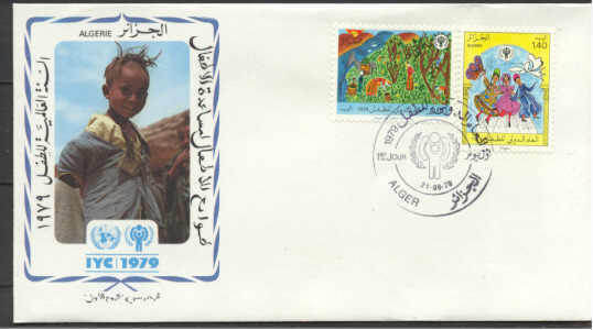 Algerie 631-32, FDC Children year