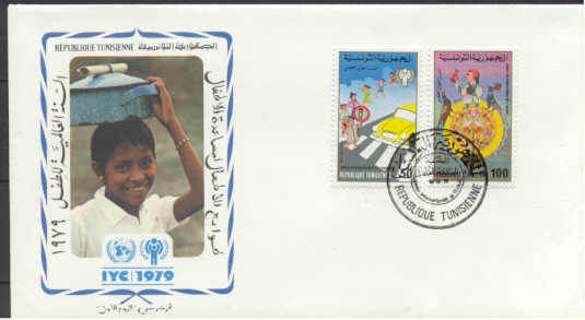 Tunis 746-47/ FDC Children year