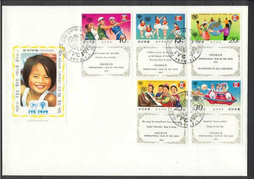 Korea N. 1775-79/ FDC Children year