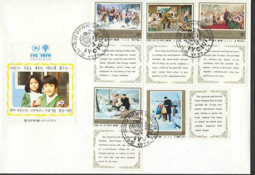 Korea N. 1770-74/ FDC Children year