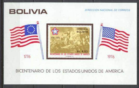 Bolivia Mi.bl.66 MNH US Bicentennial/Flags