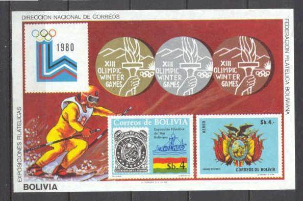 Bolivia Mi.bl.102 MNH s/s Olympic-80
