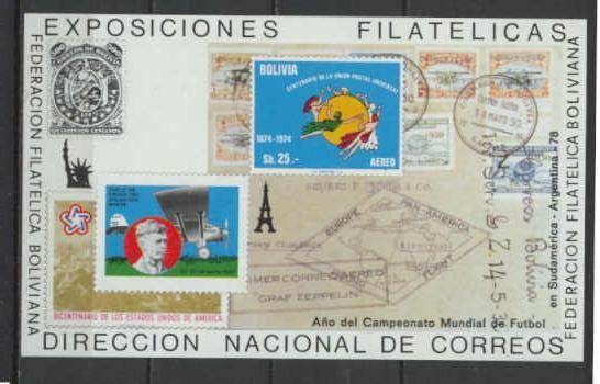Bolivia Mi.bl.81 MNH s/s UPU/Aviation