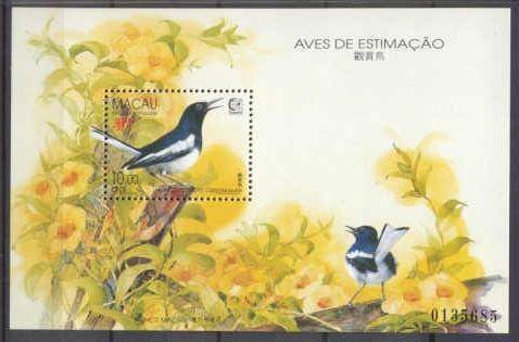 Macao 790 MNH s/s Birds SCV10