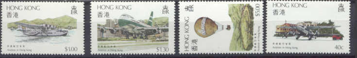 Hong Kong 423-26 MNH Transport SCV9.10